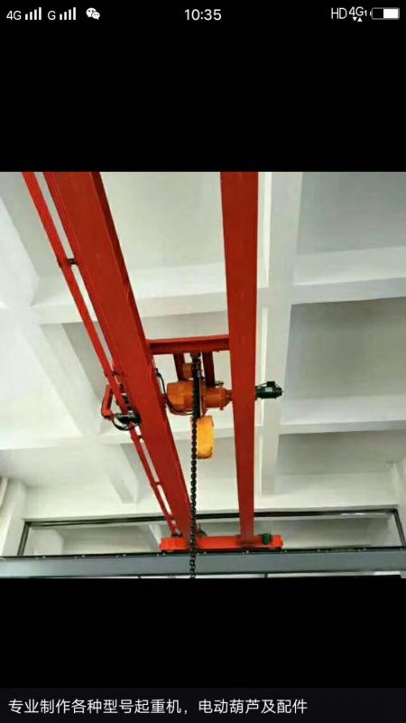 客户现场反馈图